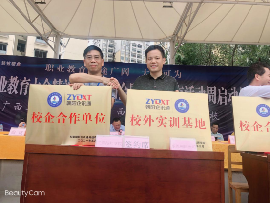 1622167060619968.png 圖片.png